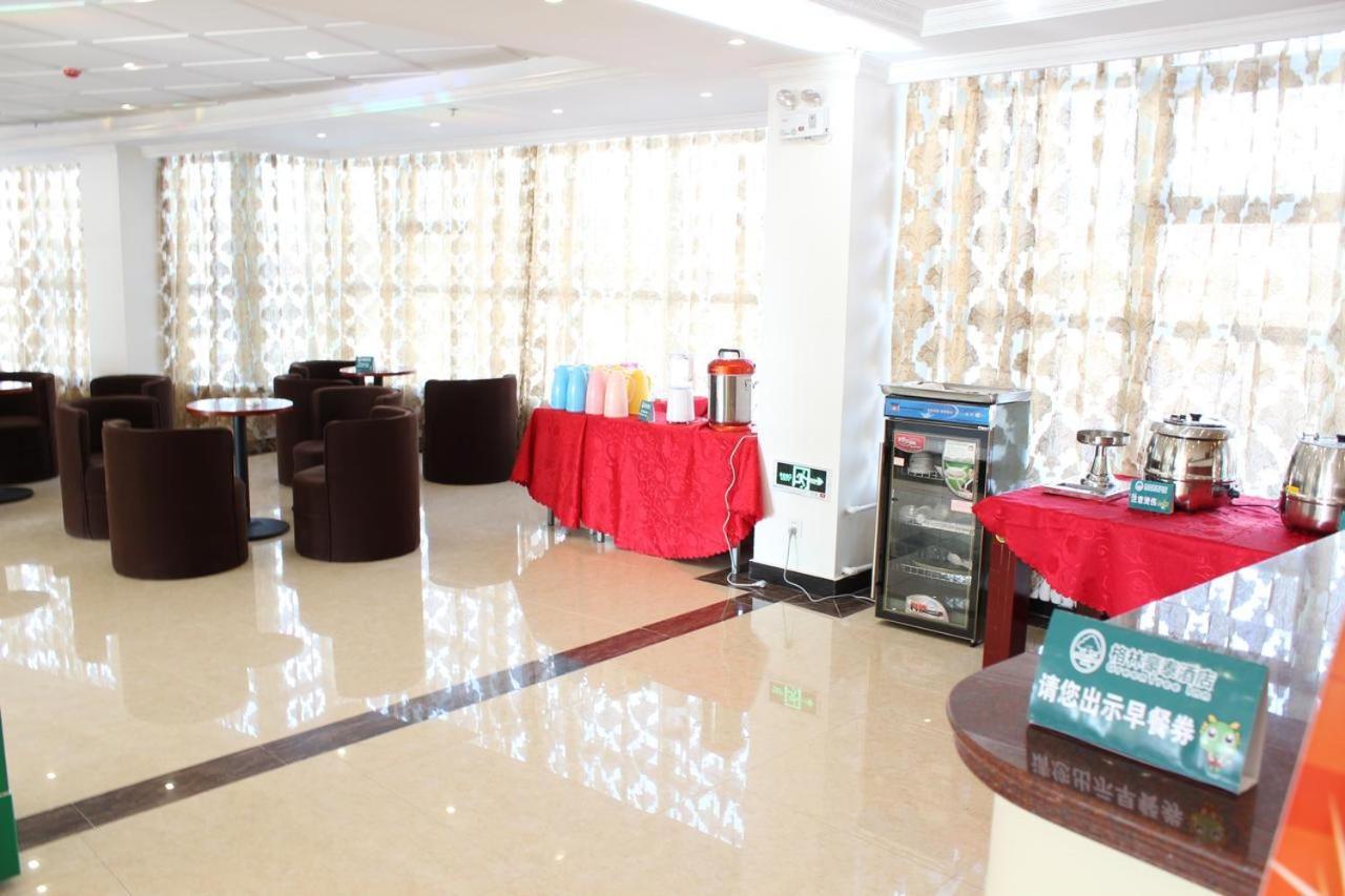 Greentree Alliance Wuxi Yixing Jinyizhong Road Chengbei Rt-Market Hotel מראה חיצוני תמונה